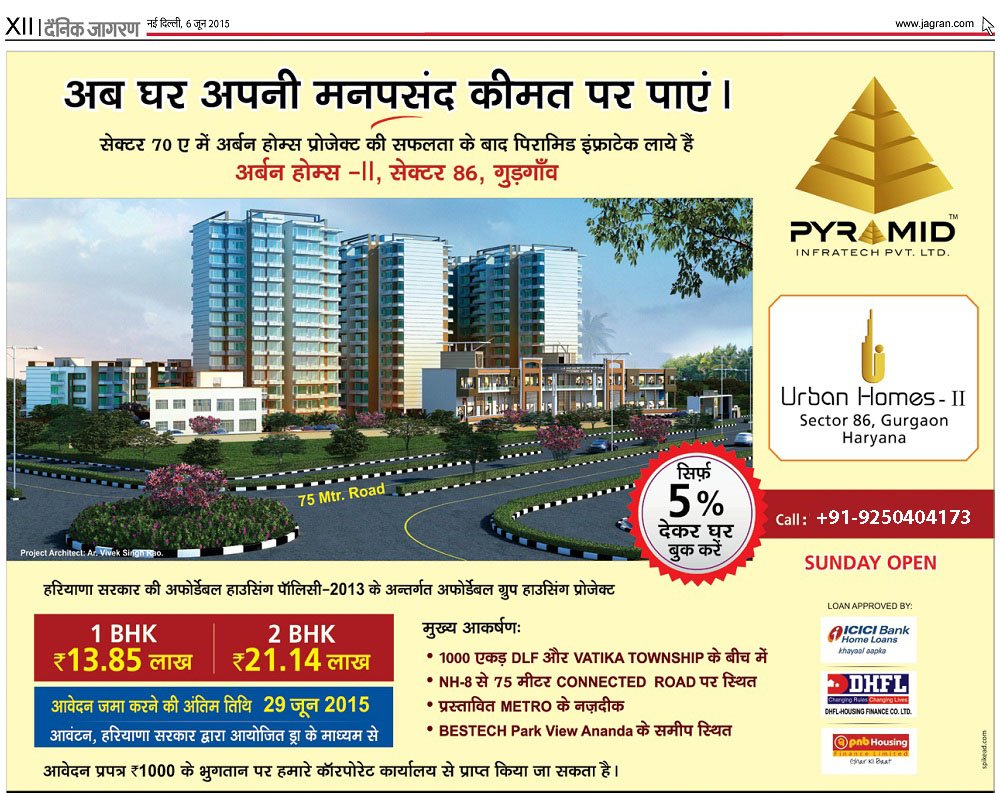 urban homes 2 affordable news1
