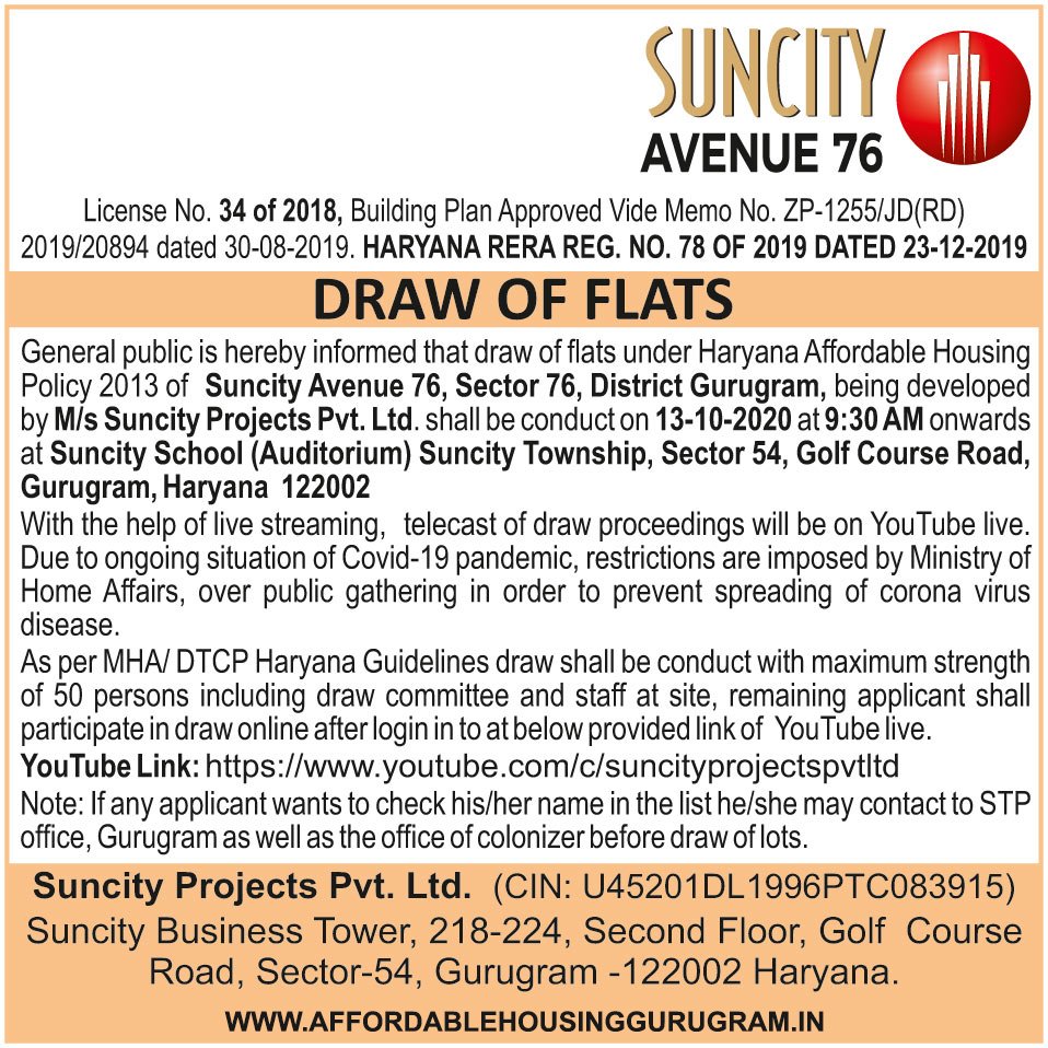 3rd Re-draw Suncity Avenue 76 Sector 76 Gurgaon