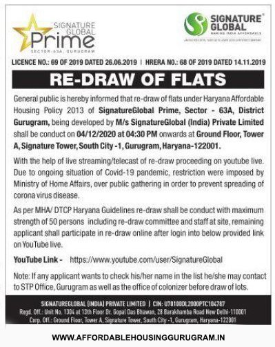 2nd Re-Draw Date Signature Global Prime Sector 63A Gurgaon 4th December 2020