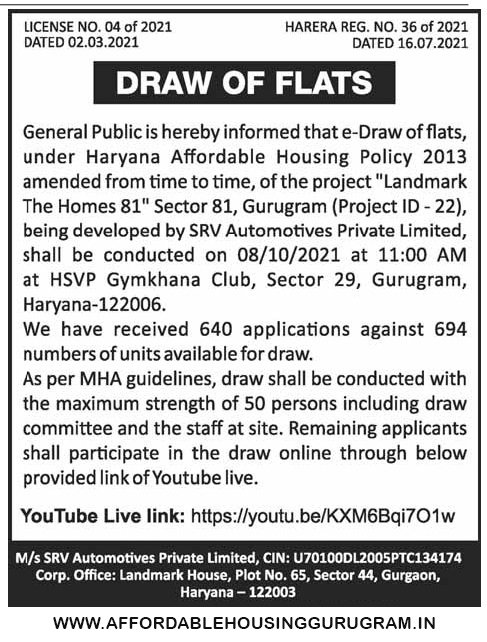 Draw Date Landmark The Homes 81 Gurgaon 8th October 2021