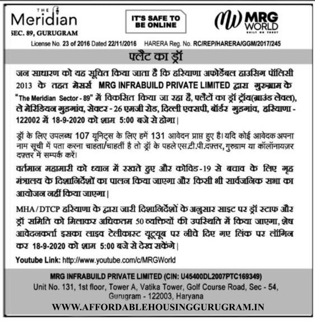 3rd Re-draw MRG World The Meridian Sector 89 Gurgaon